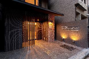 Ms Hotel Gojo Naginatagiri